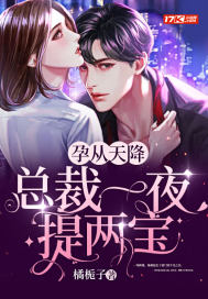 某精灵的约会大作战