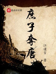 丝瓜COMBO2.0深夜释放自己破解