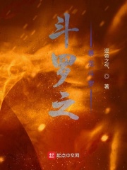 重生农女之天师符医