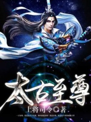 家政妇在线播放日本