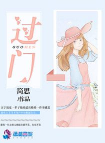 辣妹网站吻戏