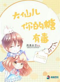 宝宝把腿抬起来一会就不疼