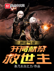 填的满满的不要了