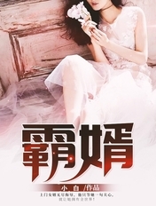 耽美里面的肠液是什么