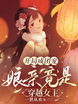 剧情片在线播放日本