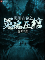 嫁个有钱人