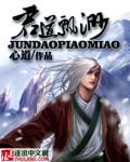 母亲4在线观看完整版百度视频