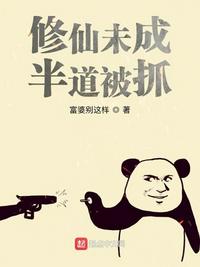 108tv酱视频全集