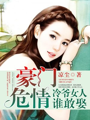 小片子