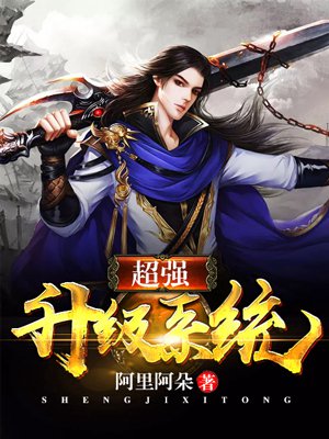 没带罩子让校霸C了一节