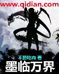 hdpe双壁波纹管规格型号表