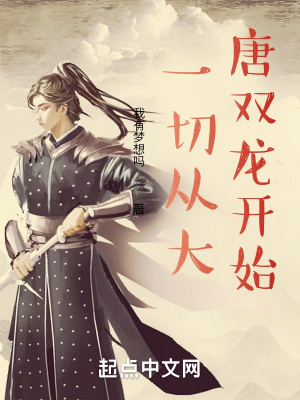 国产真实搭讪系列