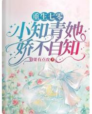 想想半兽人