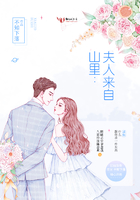 最萌女汉子