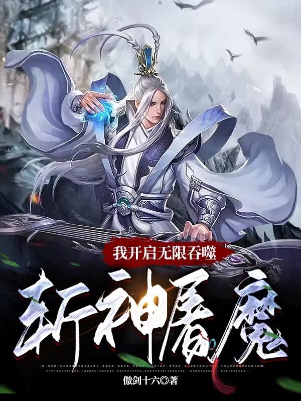缠缚