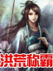 欲 望 学院6集播放