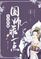 才川夫妻的恋爱