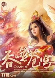 污播直播破解版下载