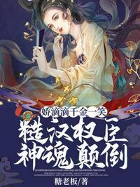 女生的鸡鸡图片