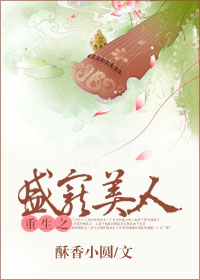 黑人巨大三根一起进hd