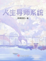 すているのエロ资源天堂
