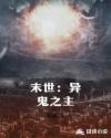 王者荣耀哪吒