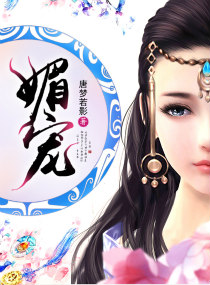 老师裸露胸被强挤奶动态图片