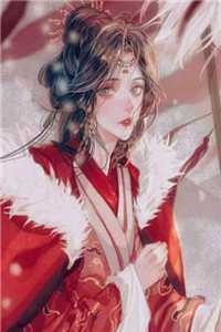 mc山羊