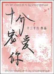 今日凌晨六点中日开战