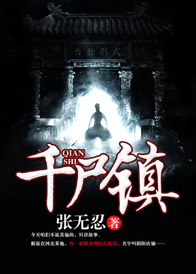 韩剧论坛