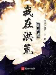 高板保奈美在线观看