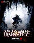 恋恋影视福利视频全集