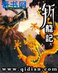 善交集合第一部分阅读