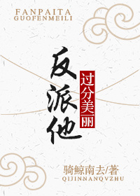 天王天籁纸鸢