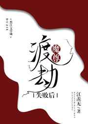 中文字幕永久免费