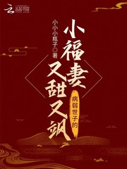亚洲久草