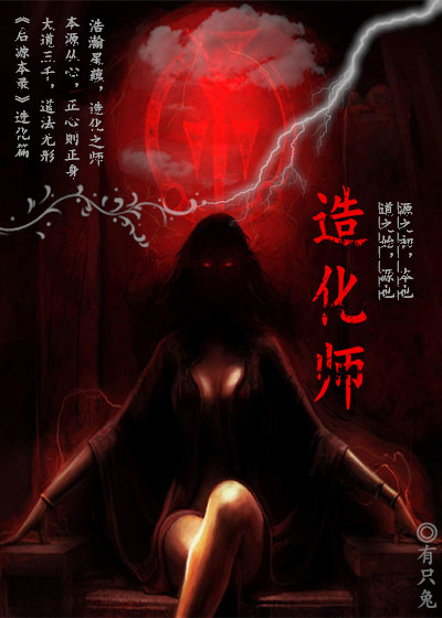 分列式进行曲