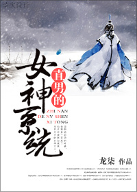 裸归全片免费在线观看不需下载