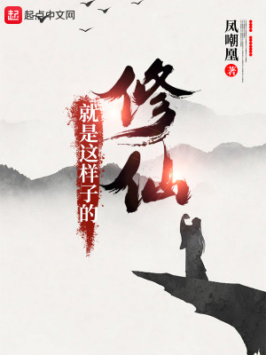守望先锋去衣图