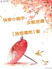gogo全球大胆高清人体784