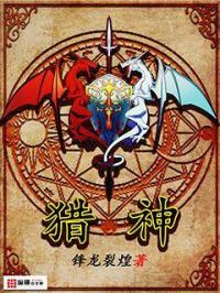 二次元动漫人物桶动漫人物游戏