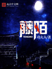 神箭