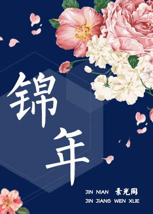 国产97视频在线观看