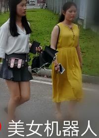 第一天上班就给了老板