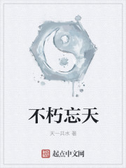 掌中之物txt下载百度网盘