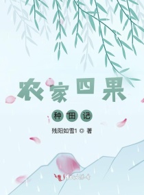 韩国电影医生
