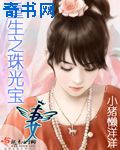 果冻传媒国产李琼多大年龄