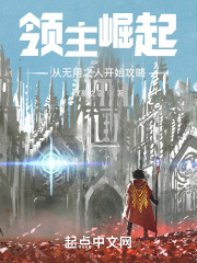 拒嫁豪门老男人[穿书]