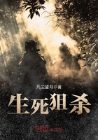 程仪与秀停全文阅读