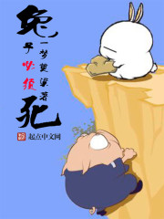 电影婚前试爱